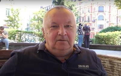В Кропивницком за призывы к захвату власти осужден поэт - korrespondent.net - Украина - Захват