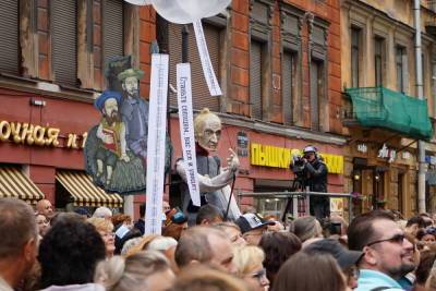 «День Достоевского» изменит формат на фоне ухудшения ковидной ситуации в Петербурге - spb.mk.ru - Санкт-Петербург