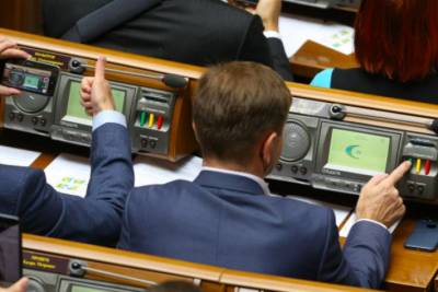 Рада разблокировала подписание закона о добровольном однократном декларировании - rupor.info