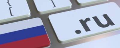 Михаил Мишустин - Михаил Мишустин утвердил правила субсидирования МСП на закупку российского ПО - runews24.ru - Россия