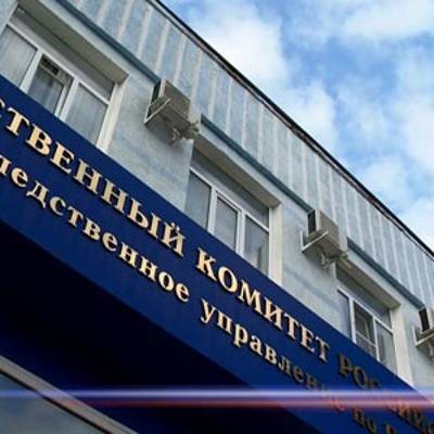 Юрий Лужков - Елена Батурина - Виктор Батурин - Ирина Софинская - СКР просит заключить в СИЗО бизнесмена Виктора Батурина - radiomayak.ru - Москва - Россия - Сочи