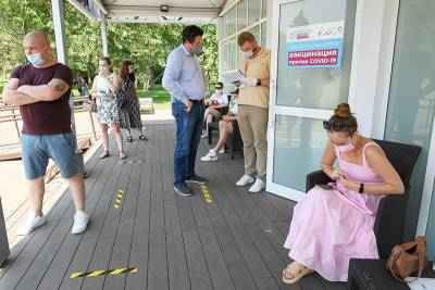 Где пройти ревакцинацию от коронавируса в Москве - tvc.ru - Москва - Россия