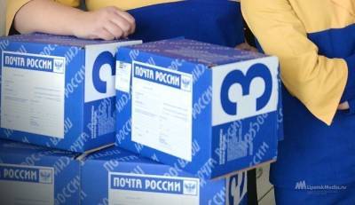 Начальник почтового отделения присвоила 10 тысяч рублей - lipetskmedia.ru - Россия - Липецкая обл.