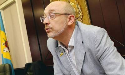 Егор Фирсов - Резников предсказал экологическую катастрофу на Донбассе - eadaily.com - Украина - Грузия - Турция - Румыния - Болгария