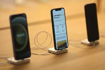 Apple продала 100 миллионов iPhone 12 - lenta.ru