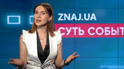 Любовь Завальнюк - Завальнюк рассказала, что украинцы могут получать третьи по счету платежки за газ - politeka.net - Украина