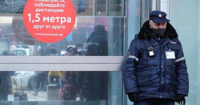 Анастасия Ракова - Больных ОРВИ в Москве обязали соблюдать изоляцию - ren.tv - Москва