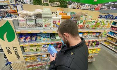 Что подорожает с 1 июля? - gubdaily.ru - Россия