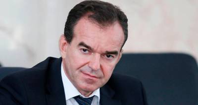 Вениамин Кондратьев - На Кубани на борьбу с ковидом дополнительно выделят 350 млн рублей - runews24.ru - Сочи - Краснодарский край