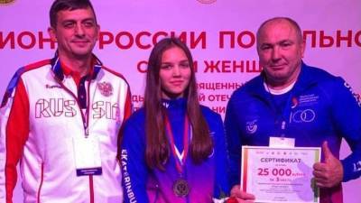 Первокурсница УрФУ стала призеркой чемпионата Европы по вольной борьбе - newdaynews.ru - Россия - Уральск