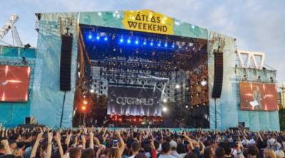 Виктор Ляшко - На фестивале Atlas Weekend откроют центр вакцинации - ru.slovoidilo.ua - Украина - Киев