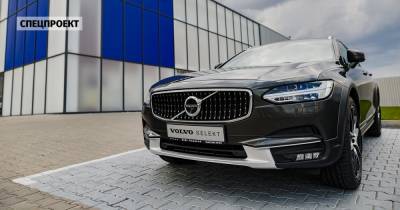 Volvo Selekt: как без риска купить почти новый автомобиль - epravda.com.ua - Украина