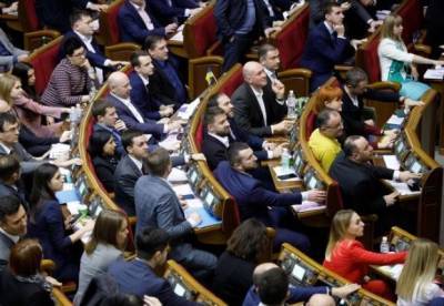 Штрафы до 680 тысяч гривен: Рада хочет ужесточить наказание за махинации с е-деньгами - facenews.ua - Украина