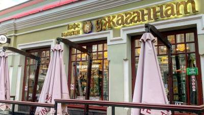 Закрылся старейший вегетарианский ресторан Москвы - gazeta.ru - Москва - Россия - Сочи
