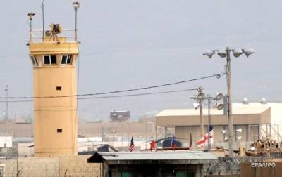 Войска США покинули крупнейшую базу в Афганистане - korrespondent.net - США - Украина - Афганистан