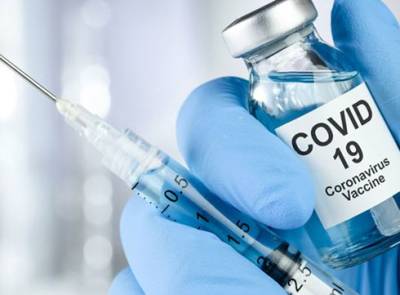 Турция приступила к испытаниям собственной вакцины от COVID-19 - enovosty.com - Турция