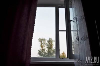 Учёный рассказал, как сохранить прохладу в помещении без кондиционера - gazeta.a42.ru