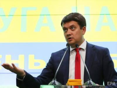 Дмитрий Разумков - Разумков о решении Минобороны отправить курсанток маршировать в каблуках на День Независимости: Давайте людей жалеть - gordonua.com - Украина - Минобороны