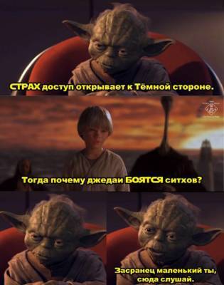 Подловил)) Неверный прогноз История создания на вечной мерзлоте корабля из вселенной Звездных войн Вот… - skuke.net - Якутск - Интересно