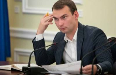 Ярослав Железняк - Законопроект об олигархах — это 12 страниц фантазийно-юридического текста, — Железняк (ВИДЕО) - enovosty.com - Украина