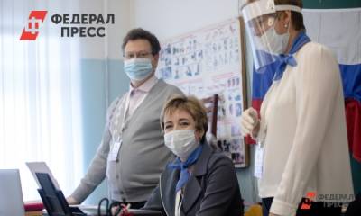 Новые лица в свердловском заксобрании: наблюдатели делают ставки - fedpress.ru - Россия - Свердловская обл.