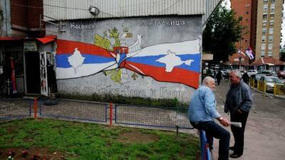 В Косово группа албанцев напала на сербского подростка - eadaily.com - Сербия - Косово