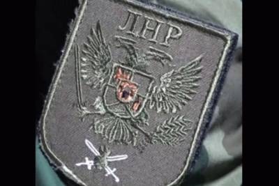 Иван Филипоненко - Террористы «ЛНР» заявили о гибели тринадцати своих боевиковГлавные новости и события Украины и мира от редакции газеты и сайта РЕАЛ. - real-vin.com - Украина - ЛНР