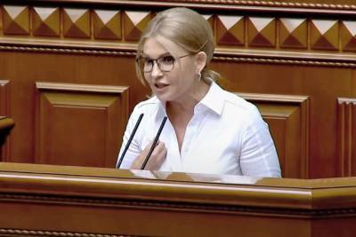 Юлия Тимошенко - Тимошенко вызвала смех в Раде заявлением об олигархахГлавные новости и события Украины и мира от редакции газеты и сайта РЕАЛ. - real-vin.com - Украина