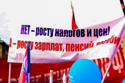 Сергей Миронов - Реальные пенсии в России продолжают снижаться - tayga.info - Россия