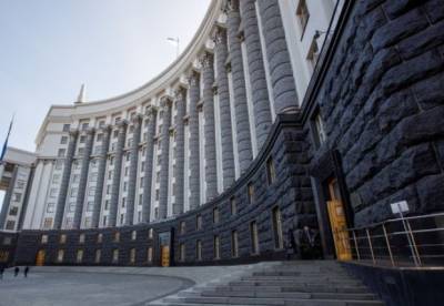 Кабмин выделит более 16 млн гривен пострадавшим в АТО украинцам - facenews.ua - Украина