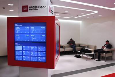 Россияне назвали способ самостоятельно накопить на пенсию - lenta.ru - Россия