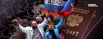 Ростислав Ищенко - На полноценную интеграцию Крыма в РФ отвели еще 20 лет. Для ЛДНР... - politnavigator.net - Россия - Украина - Крым