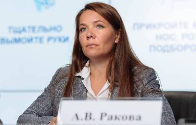Анастасия Ракова - Людей с симптомами ОРВИ в Москве запрут по домам до теста на COVID-19 - bloknot.ru - Москва