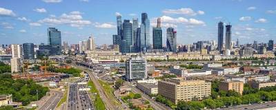 Наталья Сергунина - Доступность в несколько кликов: заместитель мэра Москвы рассказала о цифровой трансформации столицы - runews24.ru - Москва