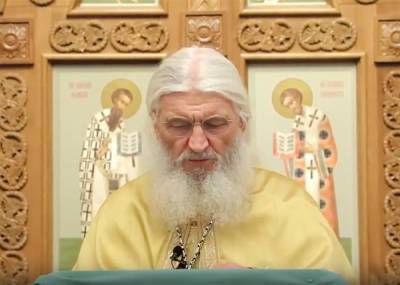 Сергий - Светлана Герасимова - Прокуратура утвердила обвинительное заключение по делу экс-схиигумена Сергия - nakanune.ru - Москва - Россия