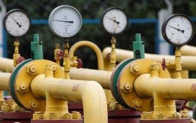 В Украине рекордно выросли цены на газ - korrespondent.net - Украина