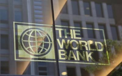 Украина получила $350 млн от Всемирного банка - korrespondent.net - Украина