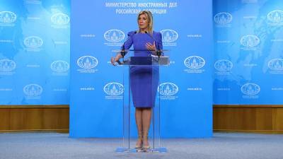 Мария Захарова - Захарова предложила британскому послу в Киеве посетить Крым не на эсминце - iz.ru - Россия - Украина - Киев - Крым - Англия - Израиль - Симферополь