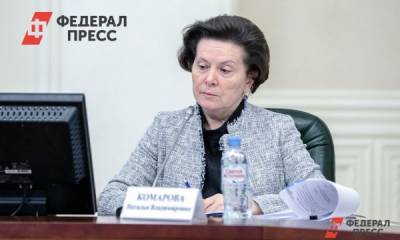 Наталья Комарова - Губернатор Югры поручила выработать систему кредитования малого бизнеса - fedpress.ru - Ханты-Мансийск - Сургут - Югра - Уральск