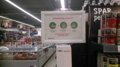 Блюстители масочного режима тщательно проверили Терновку - penzainform.ru - Пенза