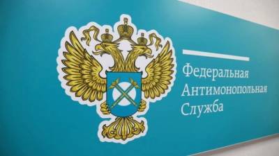 ФАС: более 1 млрд штрафа назначено нефтетрейдерам за картель на биржевых торгах нефтепродуктами - delovoe.tv - Россия