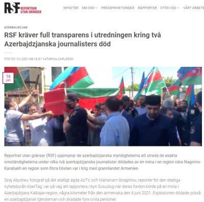 Представительство организации «Репортеры без границ» в Швеции опубликовало статью о гибели азербайджанских журналистов - trend.az - Армения - Швеция - Азербайджан - район Кельбаджарский