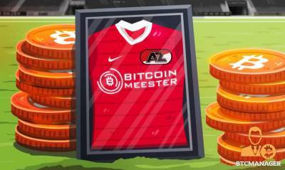 Голландская футбольная команда AZ Alkmaar будет хранить биткоины и платить игрокам в биткоинах - lenta.ua - Украина - Голландия