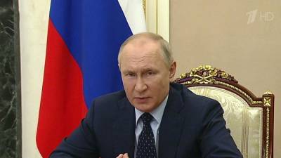 Владимир Путин - Совета Безопасности - Владимир Путин провел оперативное совещание с постоянными членами Совета Безопасности - 1tv.ru - Россия