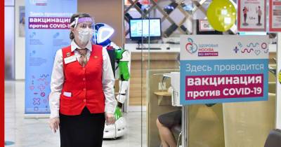 Сели на иглу: в России вводят регулярную вакцинацию от коронавируса - profile.ru - Москва - Россия