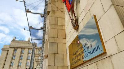 Александр Грушко - В МИДе напомнили ЕС о бессмысленности говорить с Россией языком ультиматумов - iz.ru - Москва - Россия - Израиль