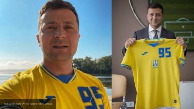 Вадим Пристайко - Британская ведущая сравнила форму сборной Украины с грязной одеждой - newinform.com - Украина - Англия