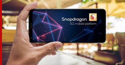 Стало известно название первого смартфона на чипсете Snapdragon 895 - profile.ru