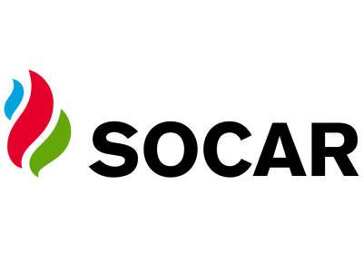 Компания SOCAR номинирована как один из крупнейших налогоплательщиков в госбюджет Грузии - trend.az - Грузия