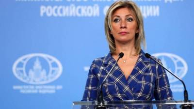 Мария Захарова - Захарова пригласила в Крым посла Великобритании - yur-gazeta.ru - Россия - Украина - Крым - Англия - Симферополь - Донецк